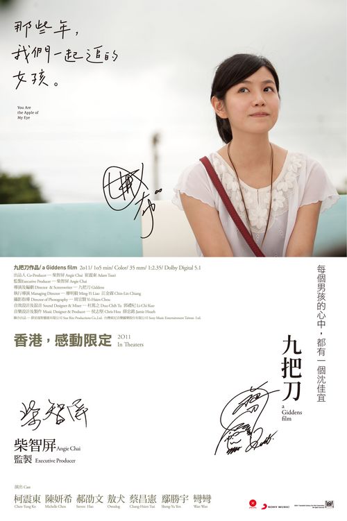 代办韩国成均馆大学文凭毕业证
